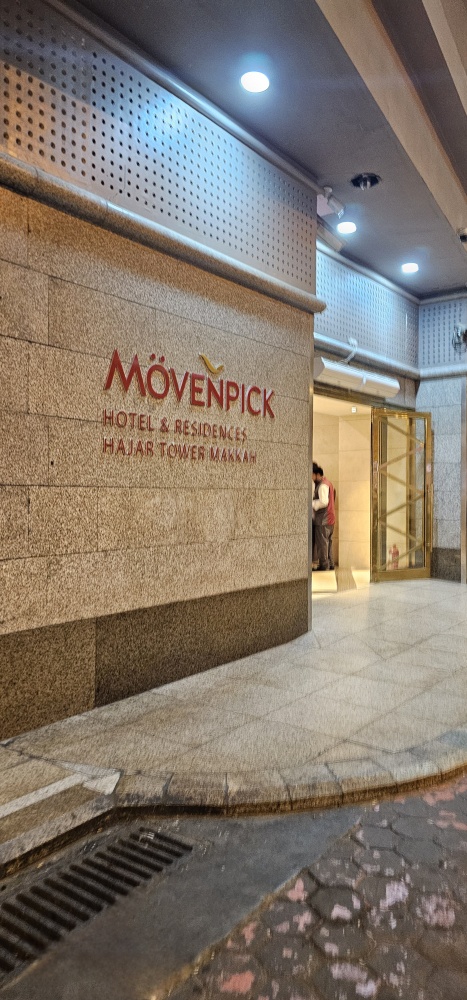 Mövenpick Hotel Hajar Tower Makkah