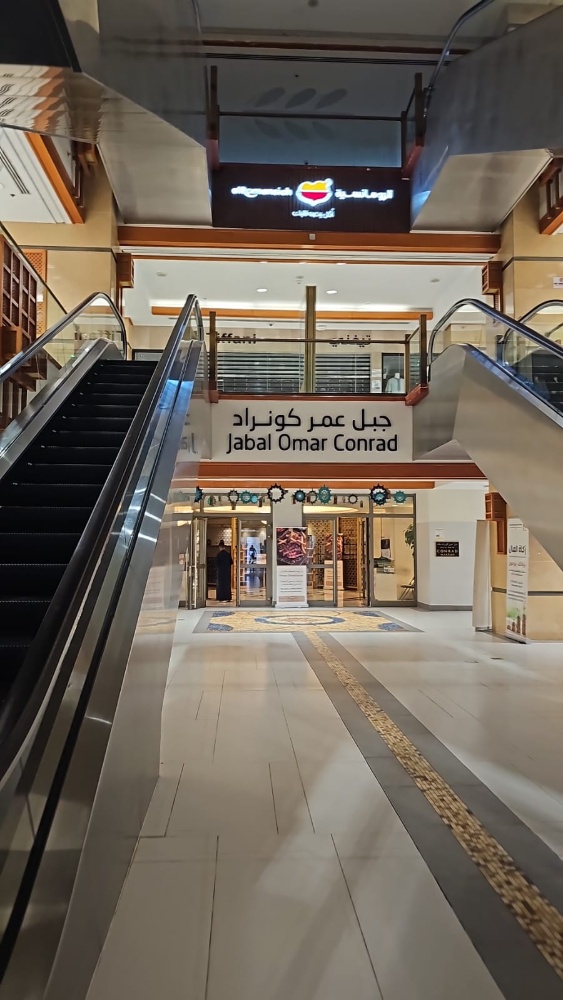 Conrad Makkah Jabal Omar