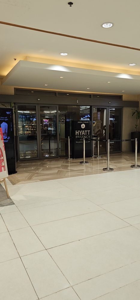 Jabal Omar Hyatt Regency