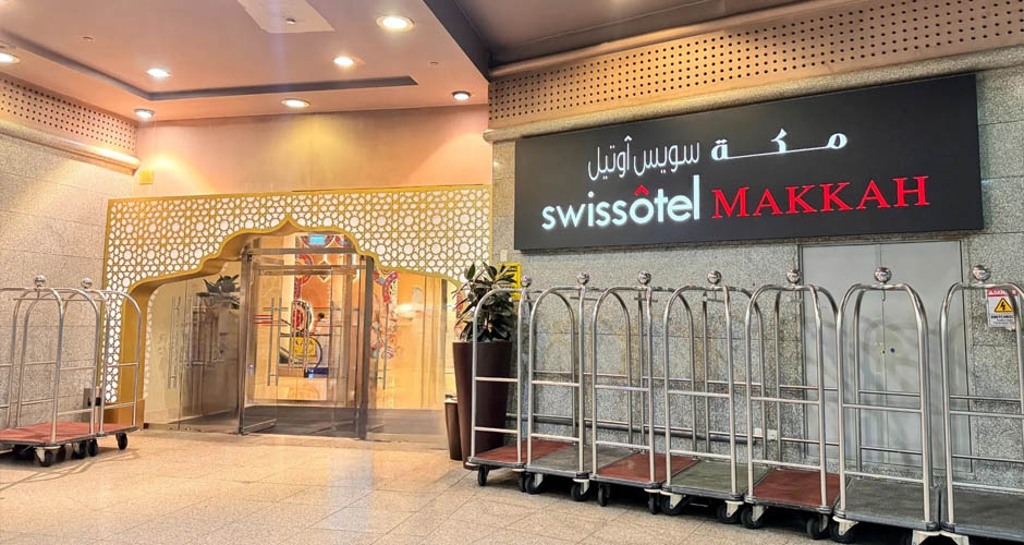 Swissotel Makkah