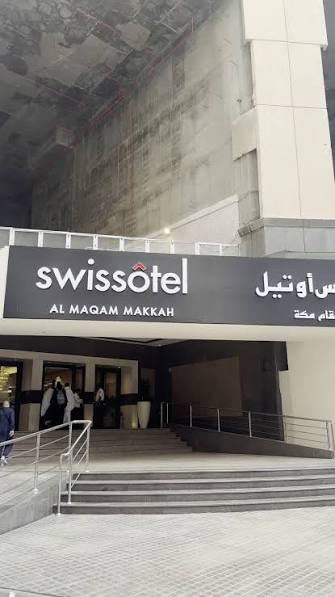 Swissotel Al Maqam Makkah